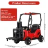 12V Kids Ride On Forklift Car With Tent, Electric Ride On Construction Car Toy For Toddles With Remote Control